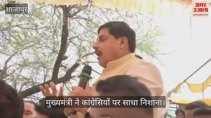 Congress people are happy to have dogs, we are cow rearers - Chief Minister Dr. Mohan Yadav