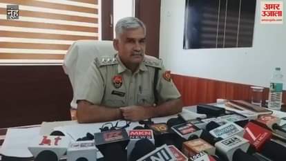 woman and two children were converted case registered on complaint and accused arrested