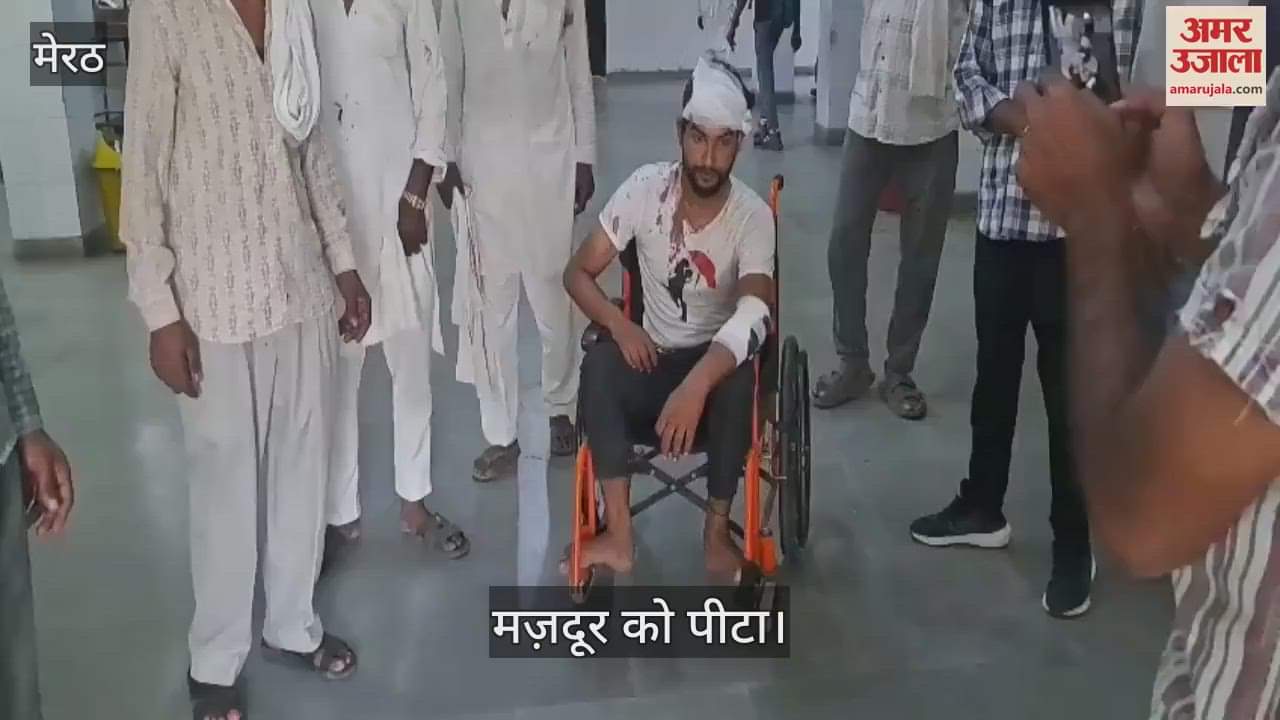 A young man was beaten due to enmity, the victim gave a complaint against the accused