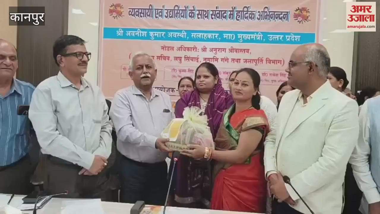 Avnish said Everyone's suggestions are necessary for Kanpur to become an industrial hub again