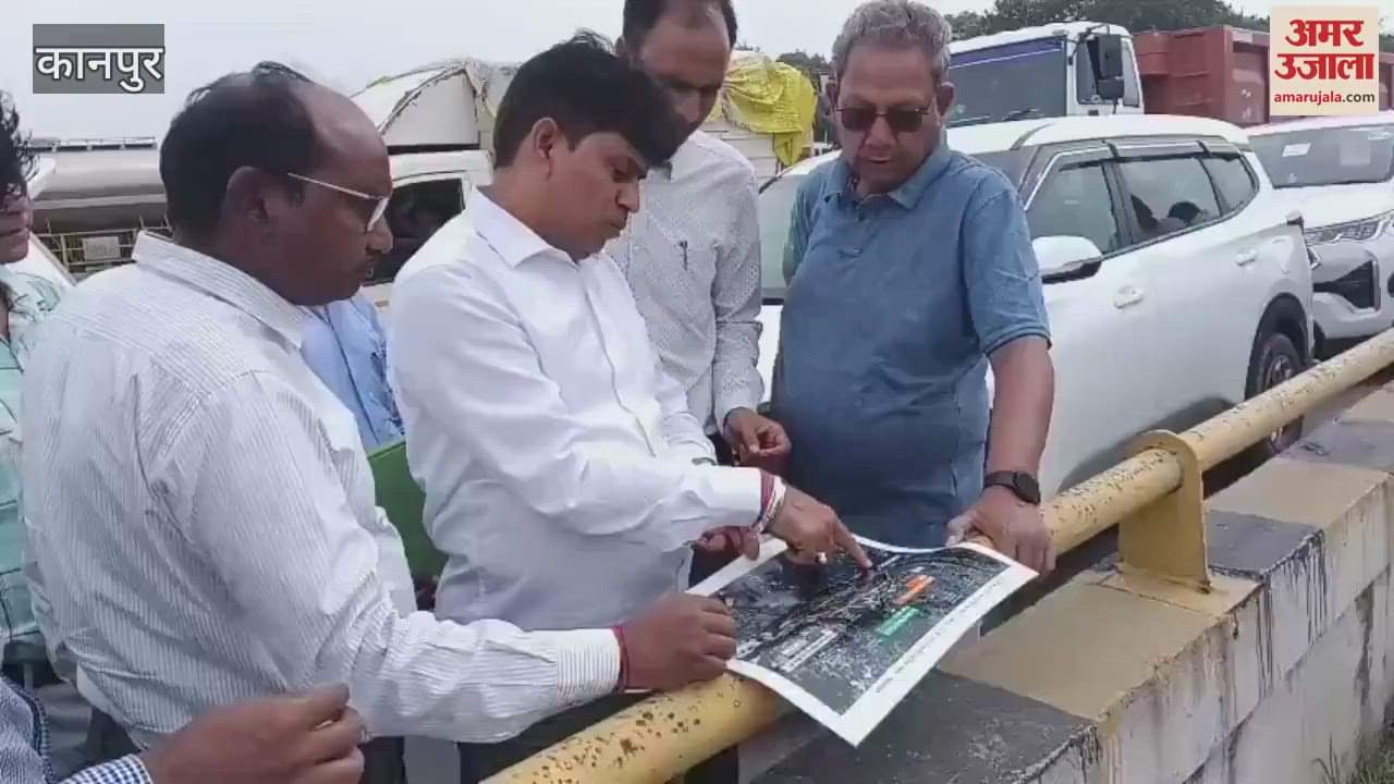 There will be a survey again for the construction of the marginal dam