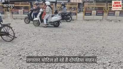 कानपुर के गोविंद नगर में जर्जर सड़क बनी परेशानी का सबब