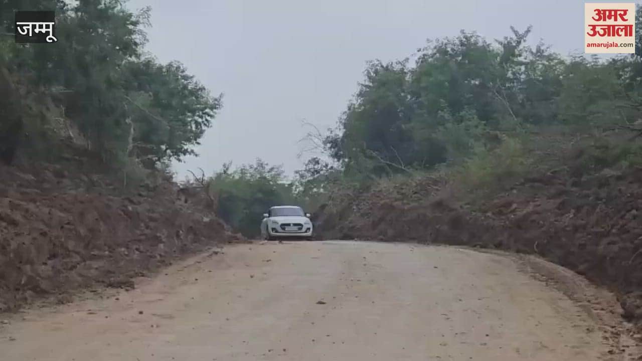 Heavy rains in Samba's hilly area Sumb have badly affected life