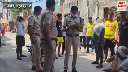 In Jhajjar, an elderly woman was murdered by attacking her neck with a sharp weapon