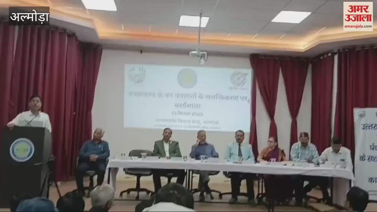 Prof. Durgesh Pant said that Carbon Credit Assessment Cell will be set up in Manaskhand Science Center in almora