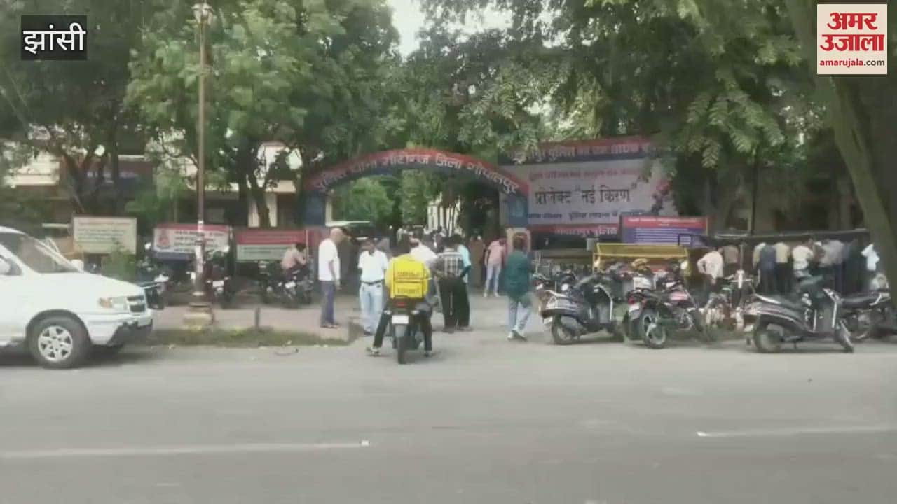 Jhansi: Janadesh movie unit reached agriculture department office, farmers worried seeing the security, watch video