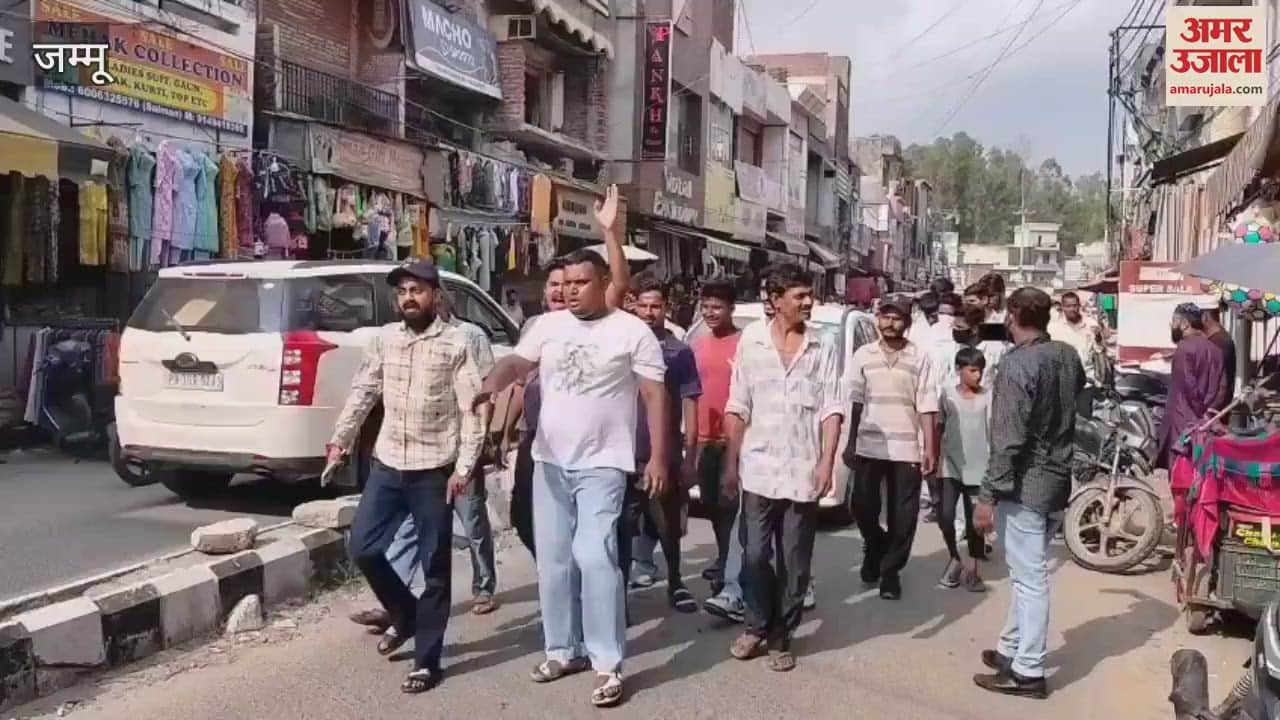 Aam Aadmi Party's massive rally in support of Mehraj Malik in Vijaypur