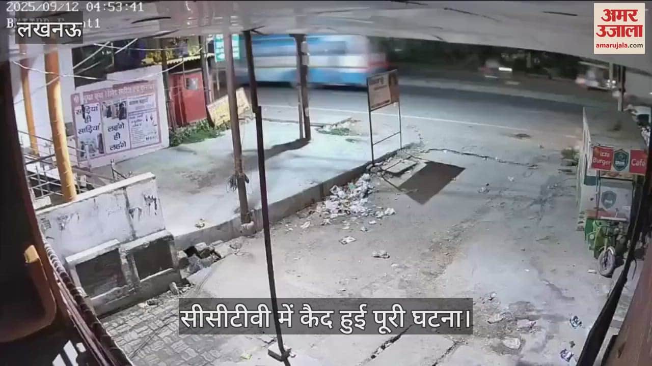 VIDEO: कार से चोर आए और फूड कोर्ट का ताला तोड़कर सामान ले गए