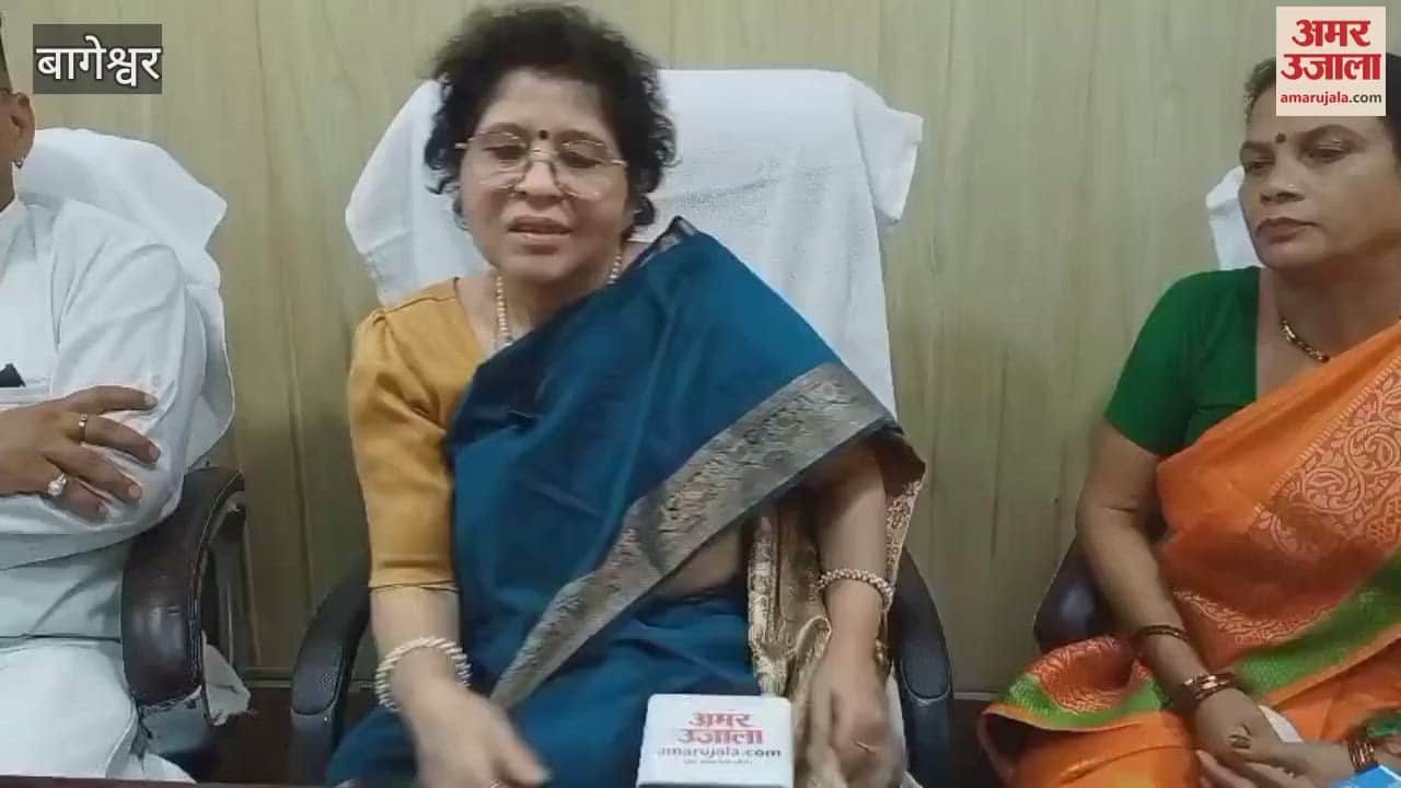 Director General of Health held a meeting with public representatives in bageshwar