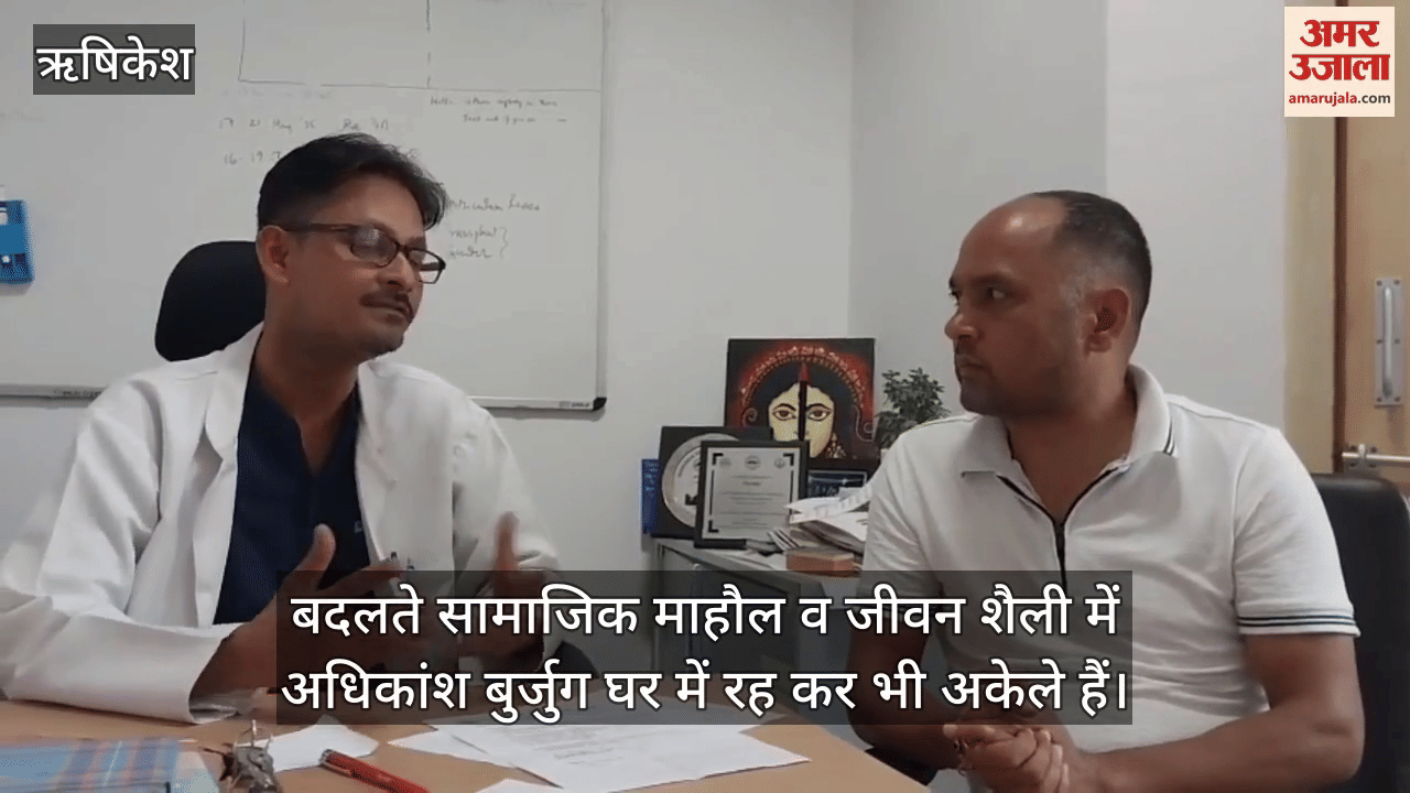 Don't neglect the elderly worrying increase in suicide cases among them Rishikesh News