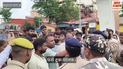 Truck drivers stranded in Nepal's Belhiya town, not getting entry