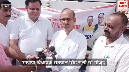 Tripura BJP sent three trucks of relief material, reached Una