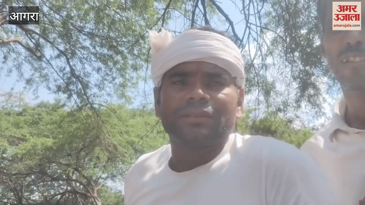 Agra Flood News Ramlal Old Age Home