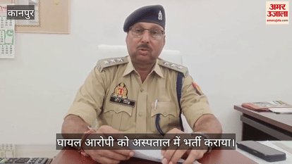 फतेहपुर में किसान हत्याकांड का आरोपी मुठभेड़ में गिरफ्तार