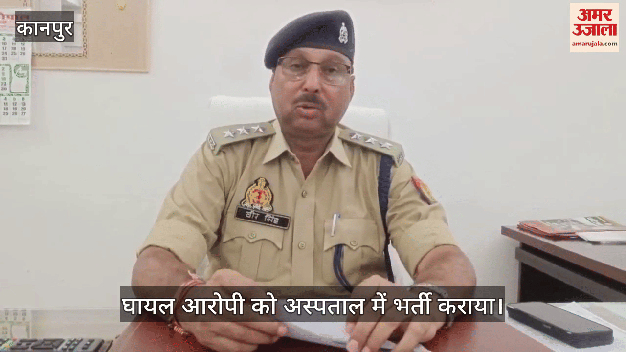 फतेहपुर में किसान हत्याकांड का आरोपी मुठभेड़ में गिरफ्तार