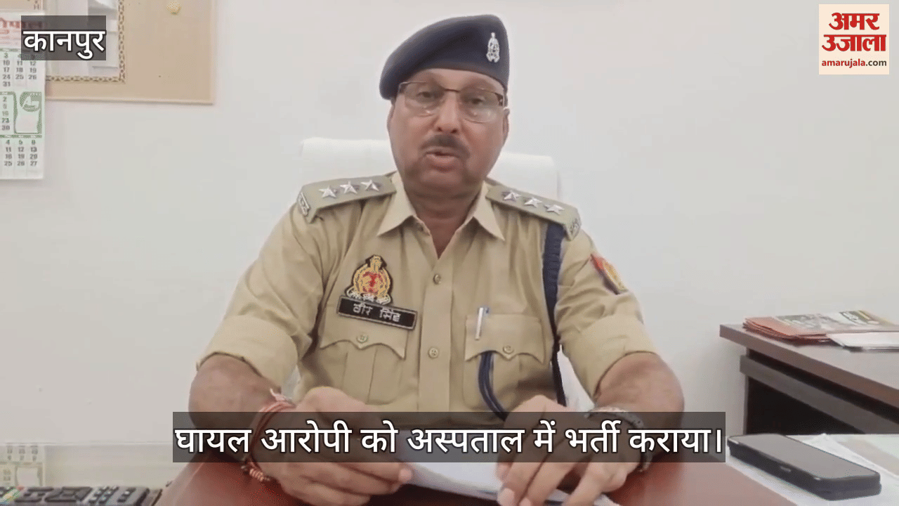 फतेहपुर में किसान हत्याकांड का आरोपी मुठभेड़ में गिरफ्तार