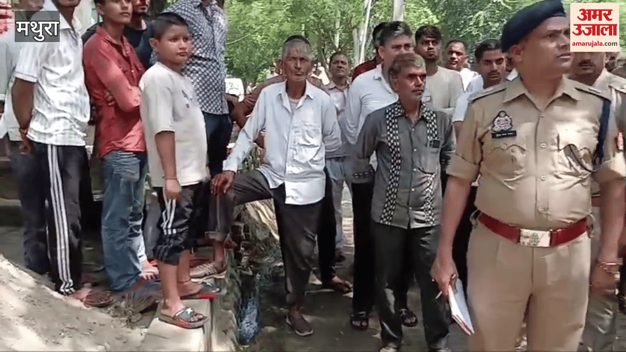 Younger brother murdered for land in Mathura