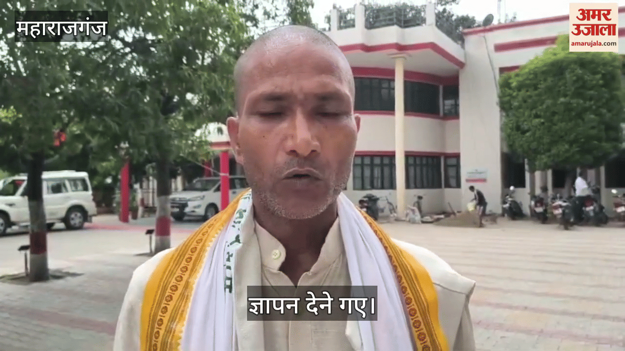 Excise officer accused