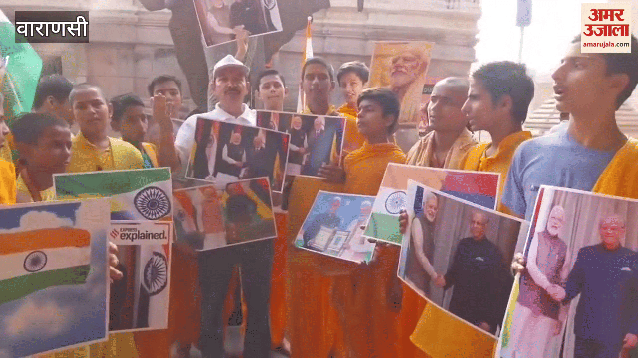 Blessings sought from Shri Kashi Vishwanath for strong relations between India and Mauritius