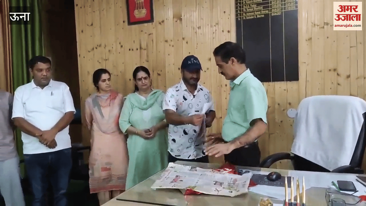 Una Theme poster of academic session 2025-26 released at NSS unit level in Atal Bihari Vajpayee Government Excellence College Bangana