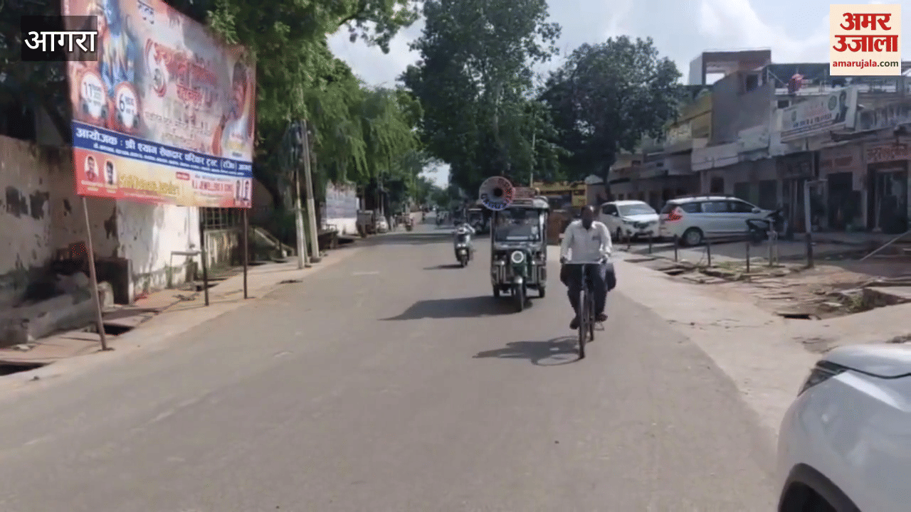 Yamuna water level has increased Agra police is giving warning