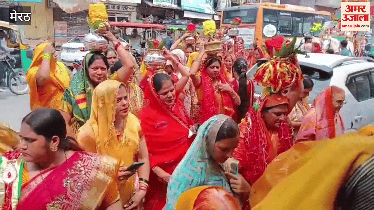 Meerut: Shrimad Bhagwat Katha started with a grand Kalash Yatra in Mawana