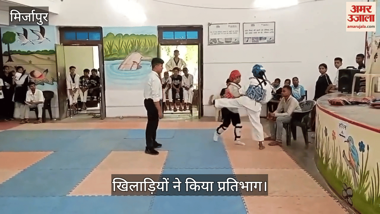 Taekwondo competition in Government Inter College, players participated