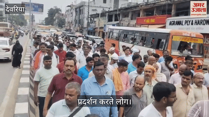 Vendors demonstrated demanding fertilizer