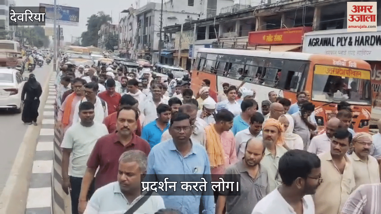 Vendors demonstrated demanding fertilizer
