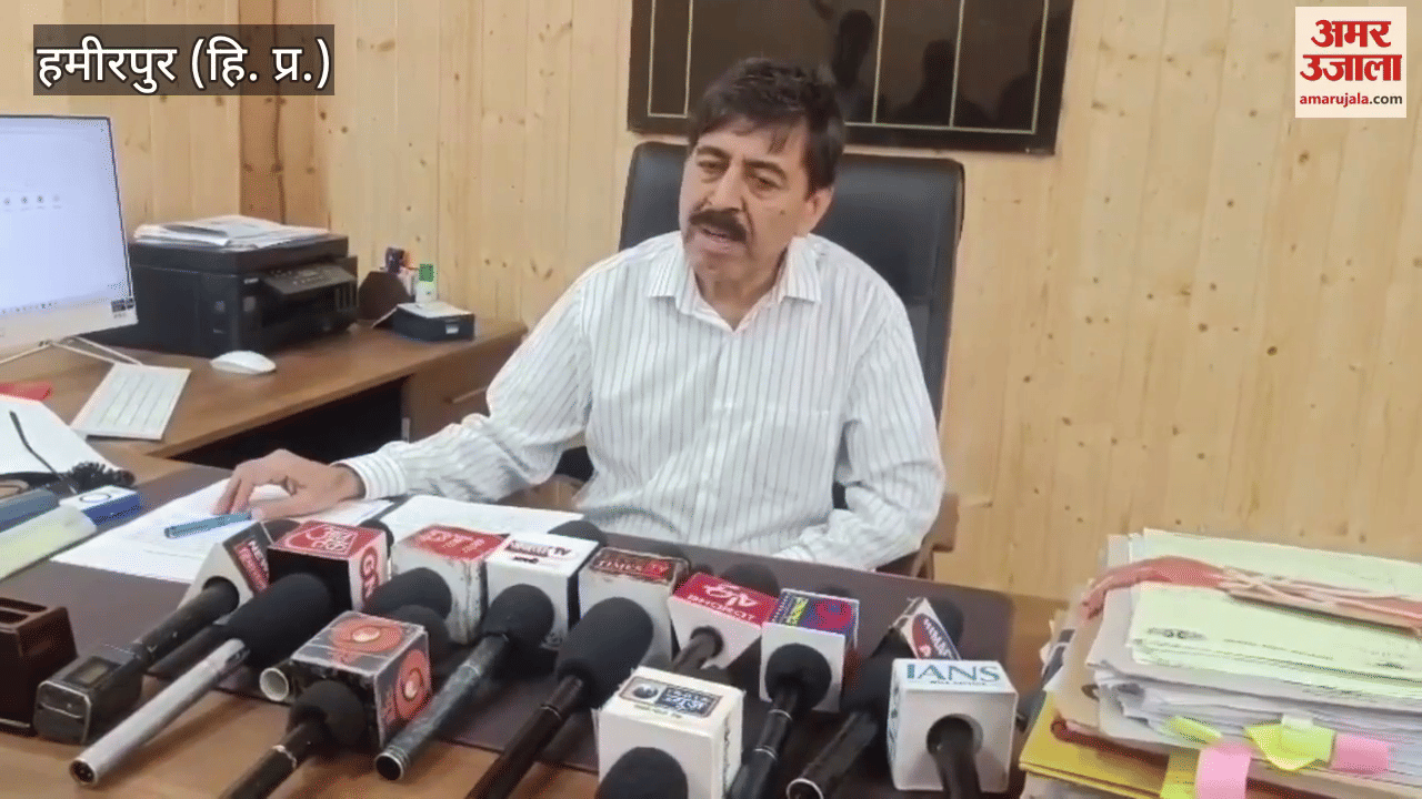 Hamirpur Dr Ramesh Bharti said Allegations of misbehavior with female staff and girl students are baseless