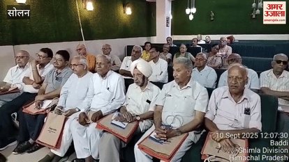 Solan Senior citizens made aware about digitalization and cyber security