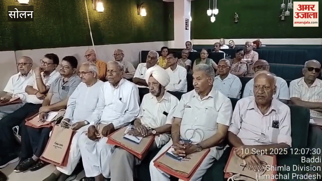 Solan Senior citizens made aware about digitalization and cyber security