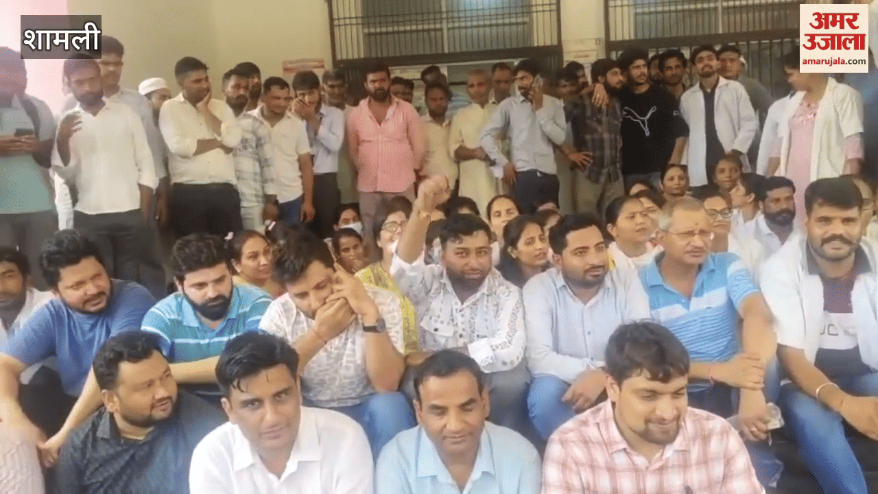 Shamli: Employees go on strike in protest against assault on nursing officer in district hospital, patients suffer