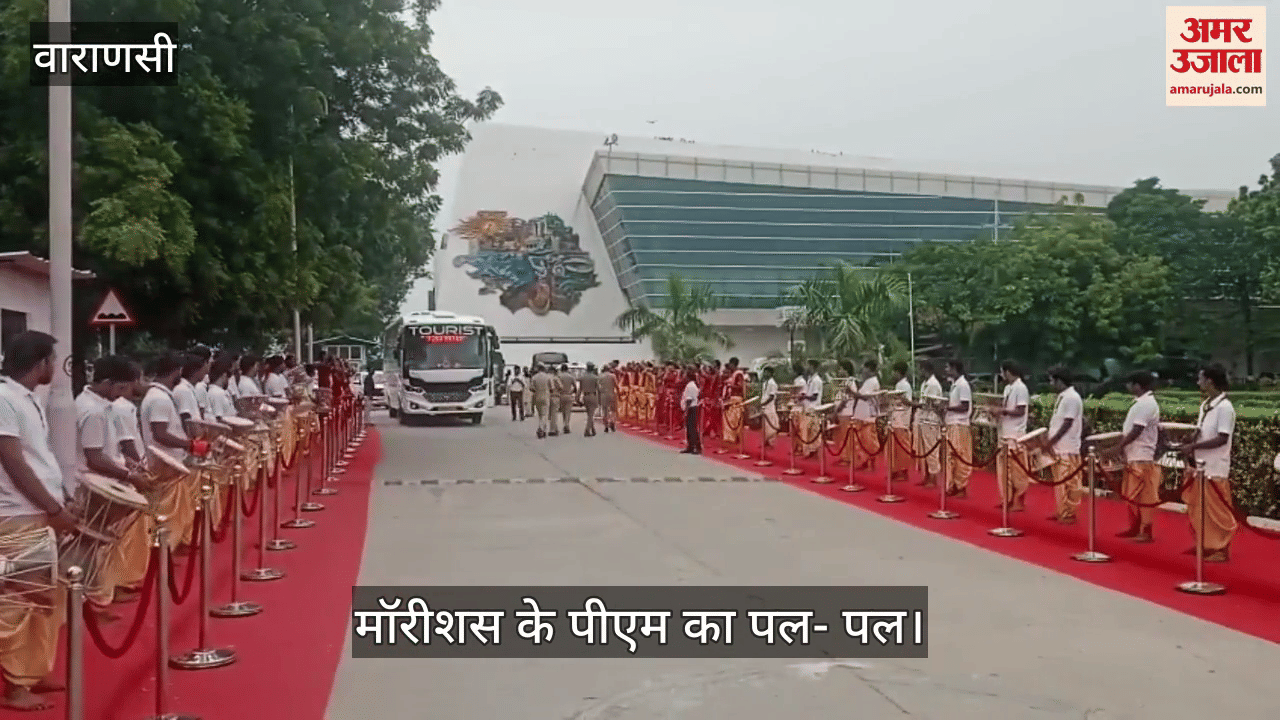 Waiting for the Prime Minister of Mauritius every moment, preparations for a grand welcome
