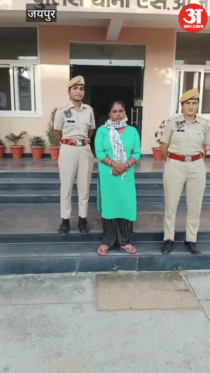 Dismissed Woman Teacher Arrested by SOG for Securing Job with Fake Sports Certificate