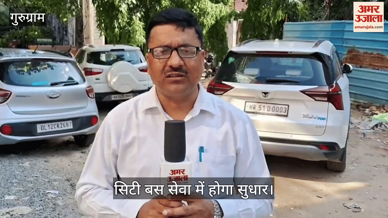 Construction of e-bus depot in sector 48 will improve the city bus service