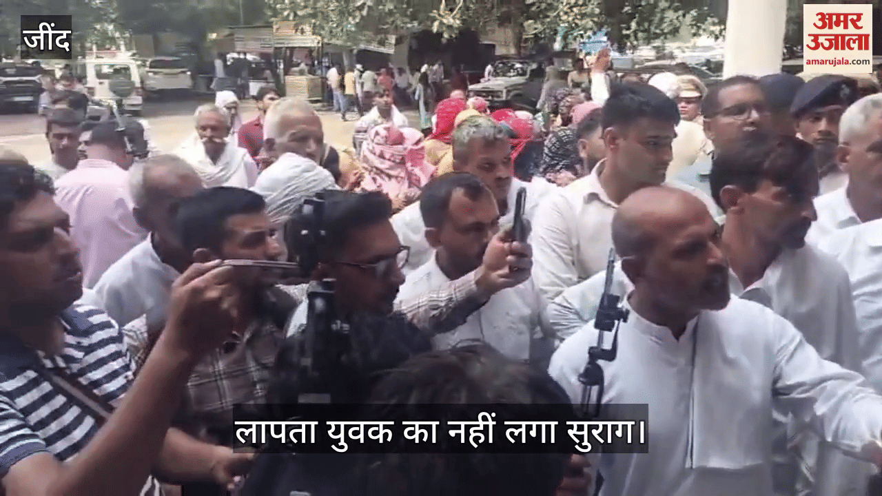 No clue found of missing youth