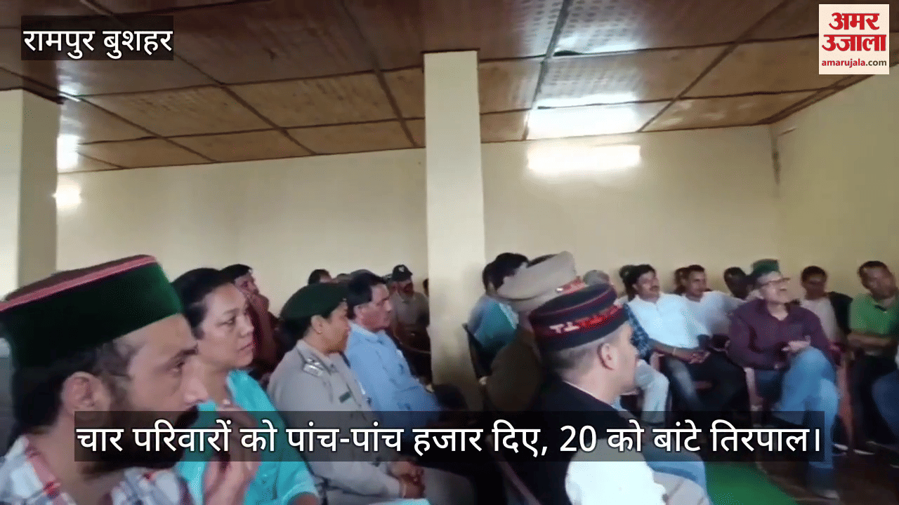 MLA Nand Lal visited the villages of Lalsa and 12/20 are