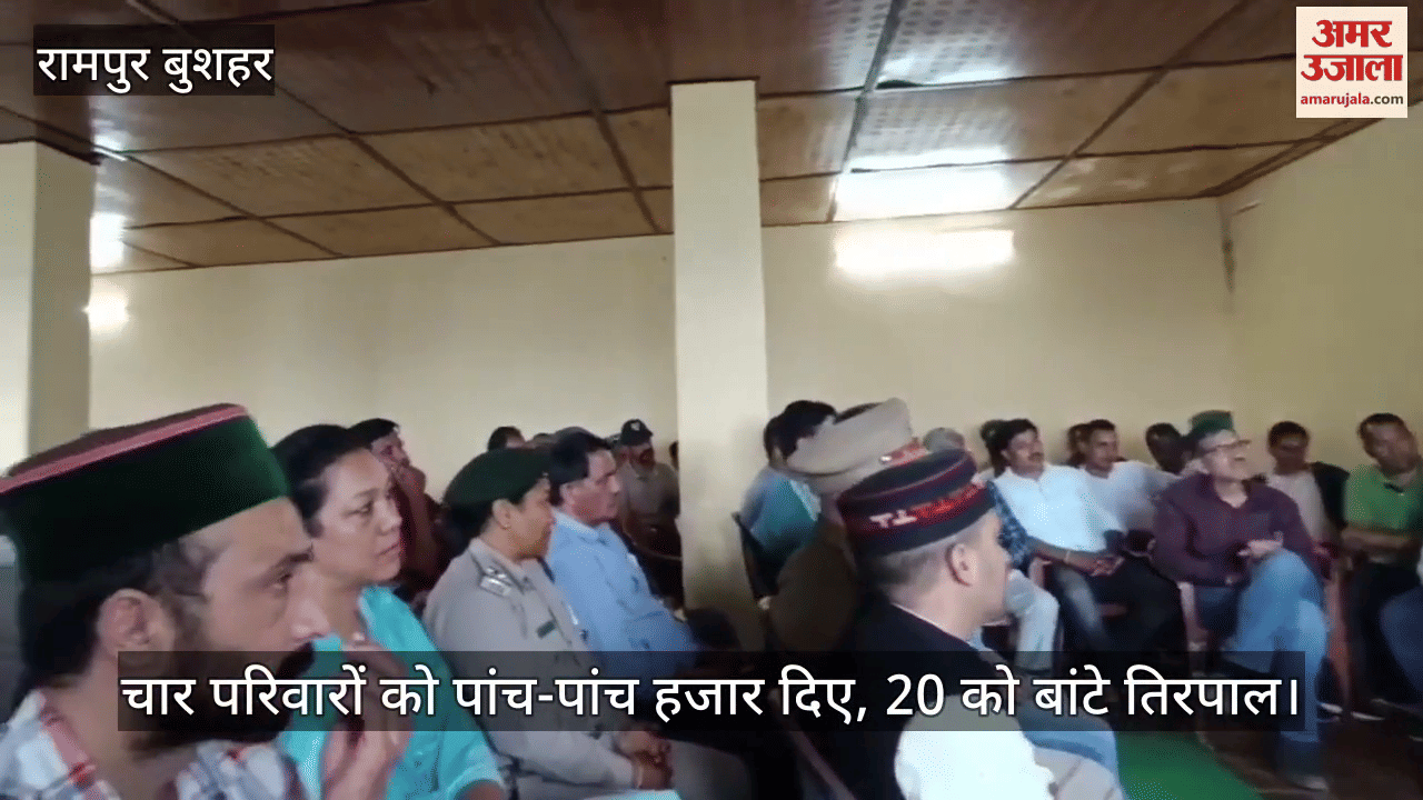 MLA Nand Lal visited the villages of Lalsa and 12/20 are