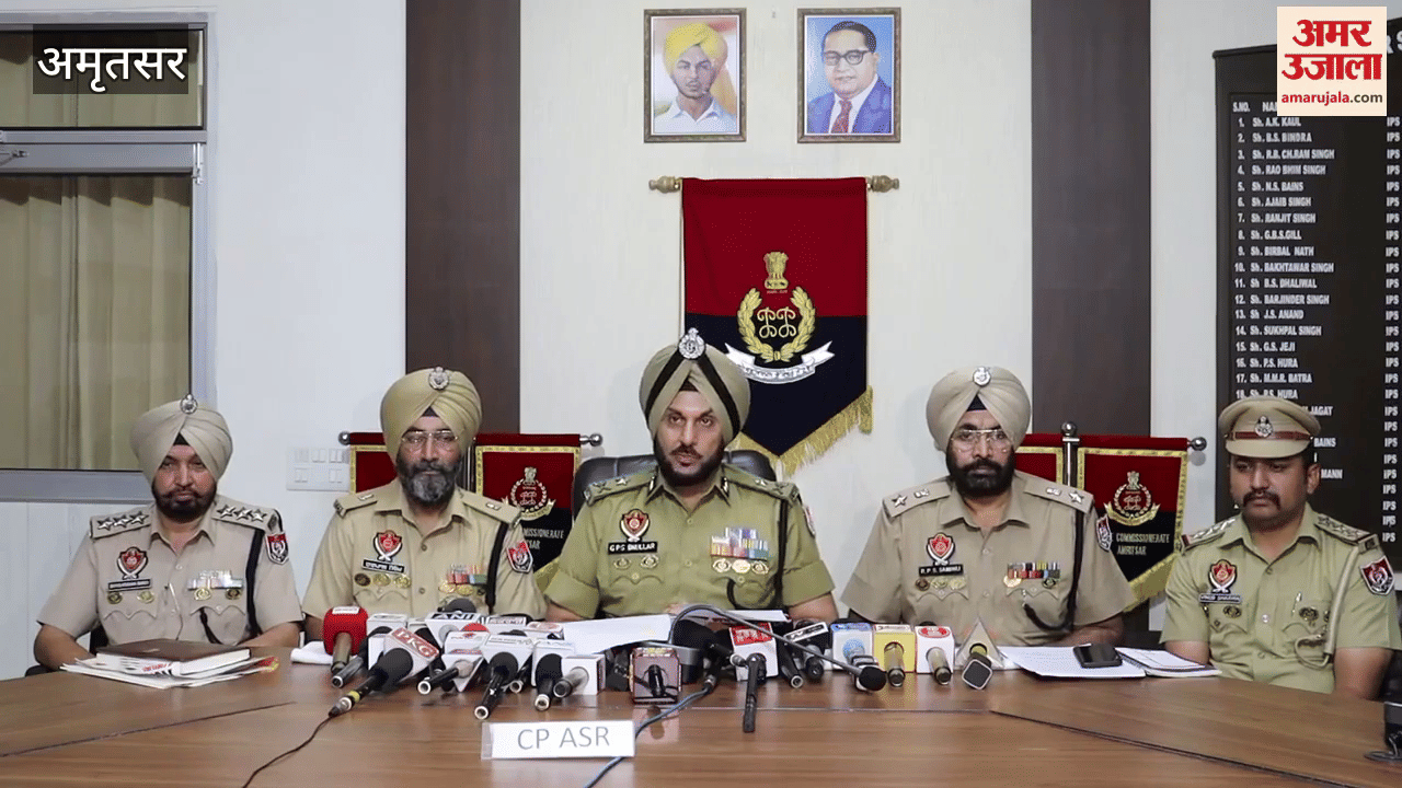 Four accused arrested with 12 kg heroin in Amritsar