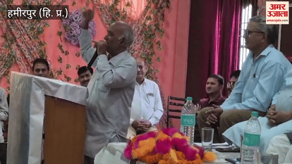 Hamirpur Suman Bharti said CM Sukhu gave support MP Anurag did not take care of the people