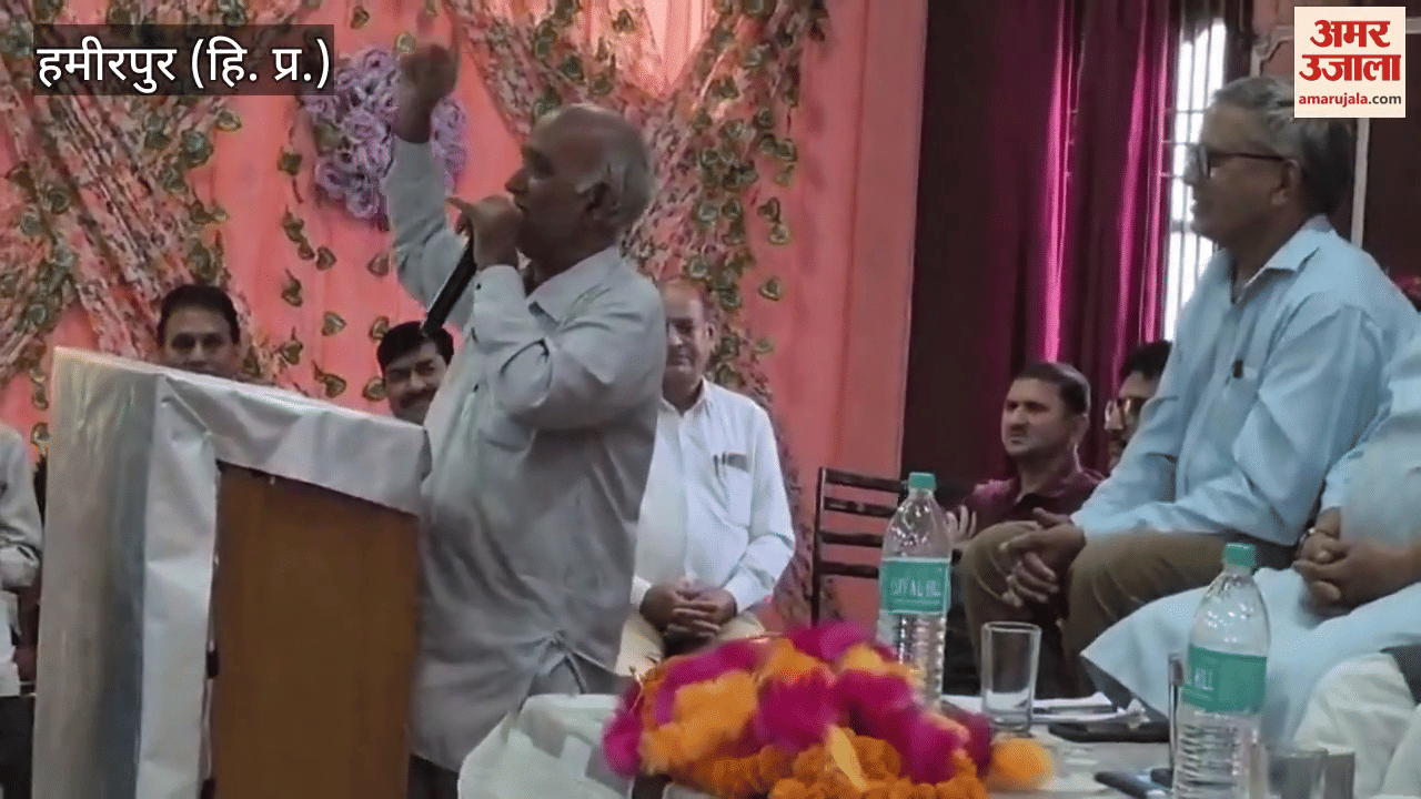 Hamirpur Suman Bharti said CM Sukhu gave support MP Anurag did not take care of the people
