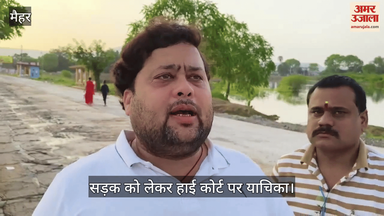 The High Court took cognizance of the huge irregularities in road construction