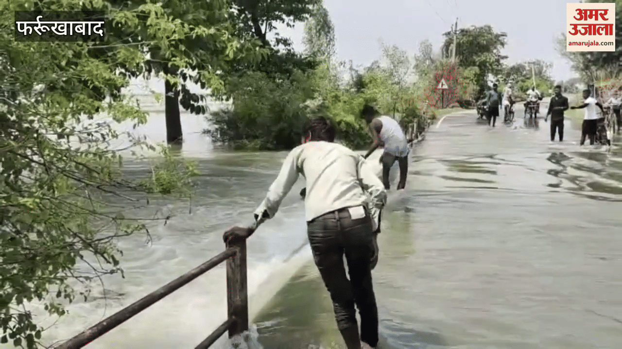 child saved from drowning in Jamapur dip