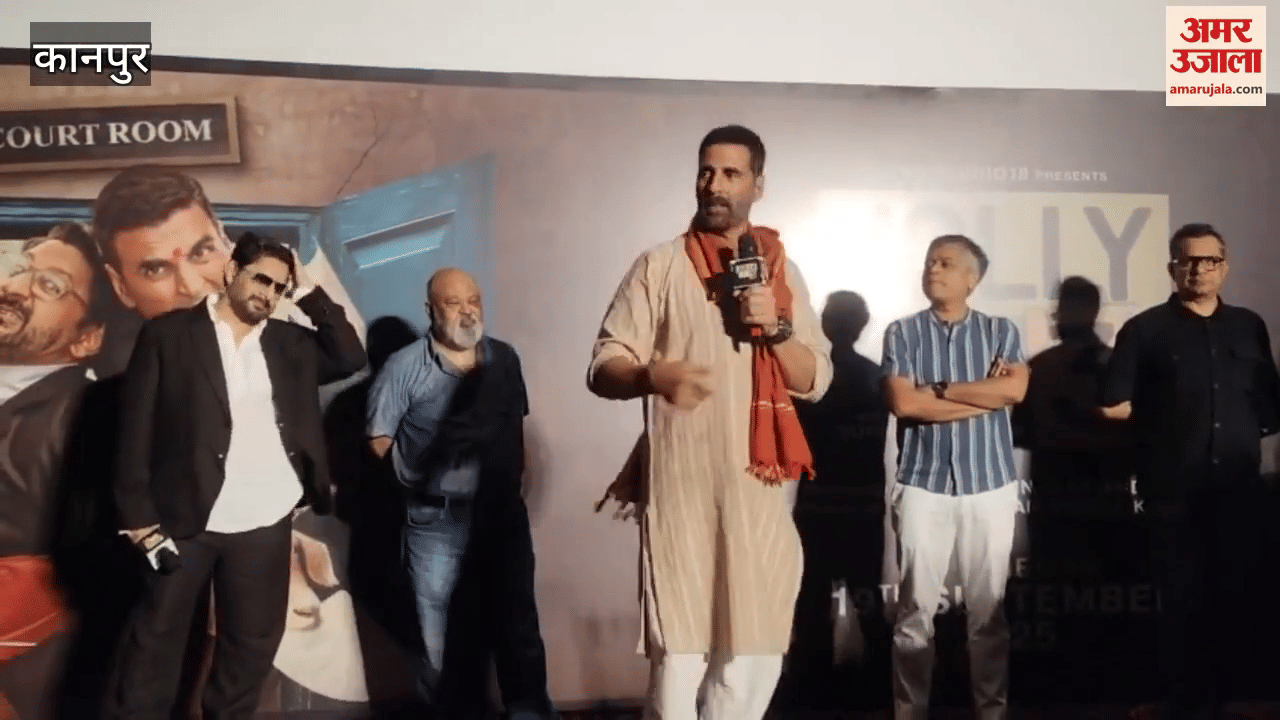 Actor Akshay Kumar promoted the film 'Jolly LLB-3' in Kanpur