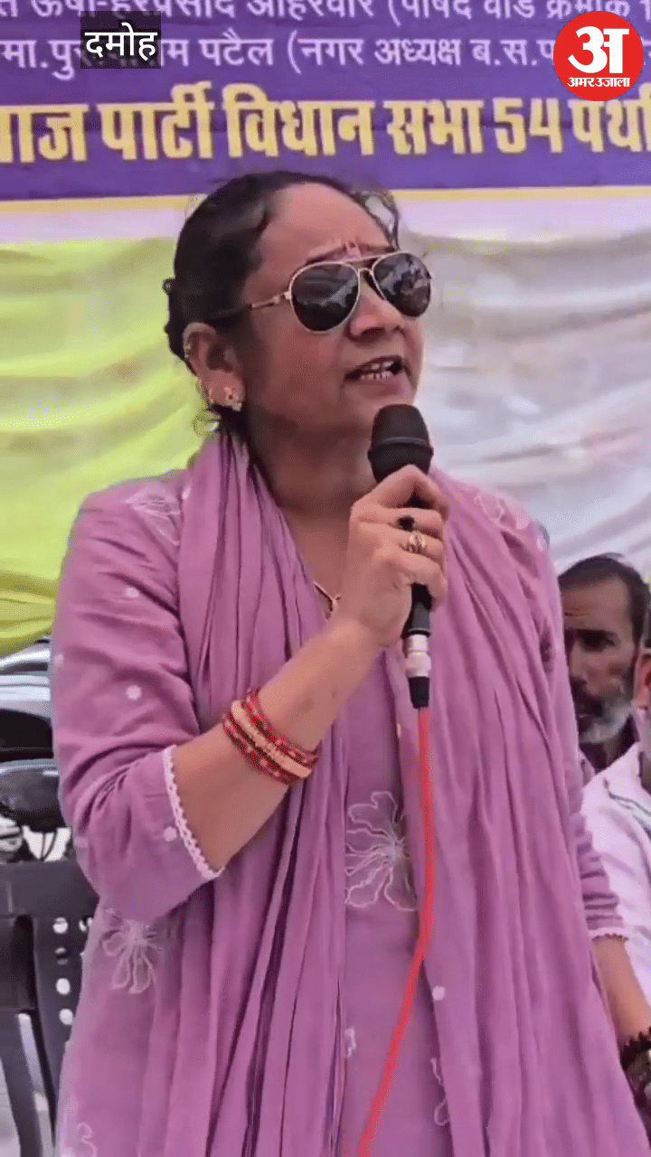 Controversial statement of former MLA Rambai