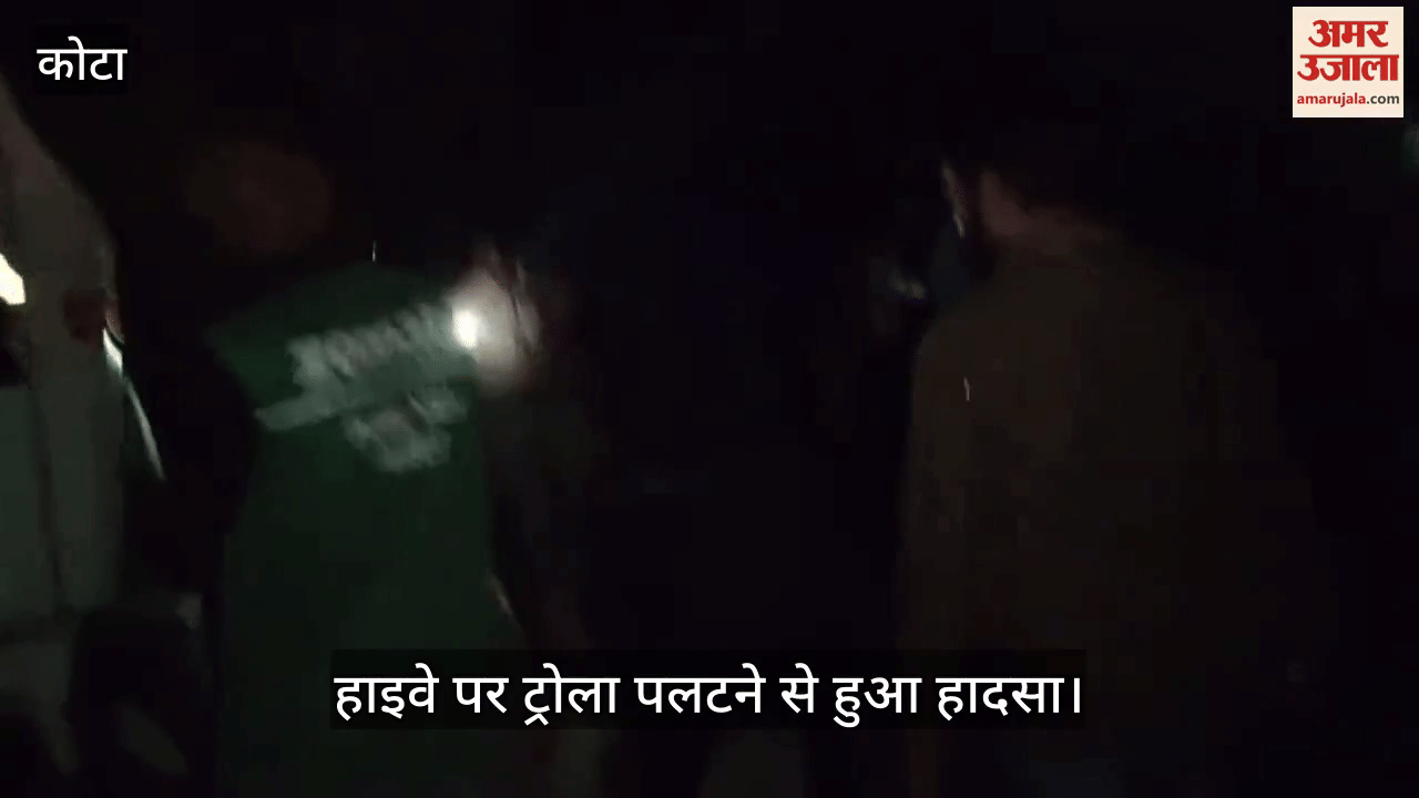 Kota News: Death on the Road as Truck Overturns on Flyover, Two Young Men Crushed Under Falling Sacks