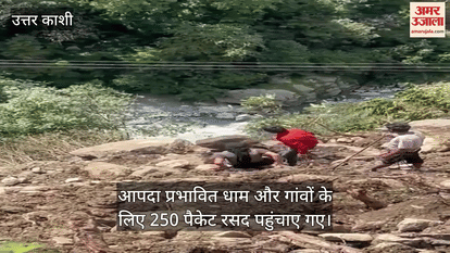 Yamunotri Highway remains closed on the 19th day