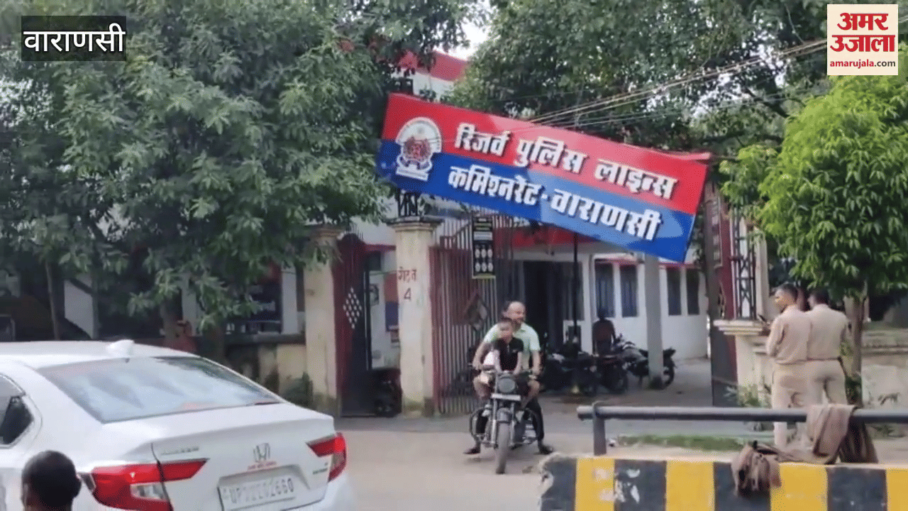board of gate number four of police line got stuck in PAC bus and got uprooted