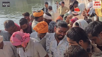 Tragedy at Radha Kund During Giriraj Ji Parikrama Young Man Drowns